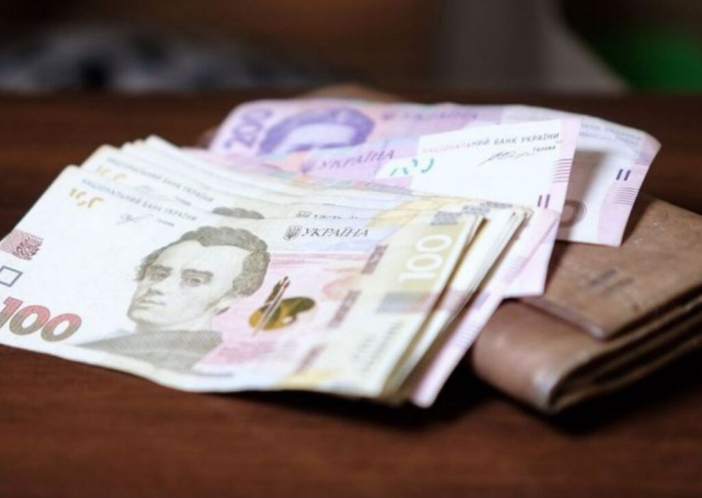 Чи враховується грошова допомога на призначення субсидії?