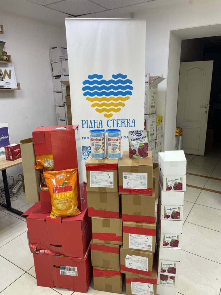 Видача гуманітарної допомоги від “Рідна Стежка”