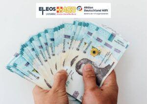 Реєстрація на отримання грошової допомоги від Елеос-Україна