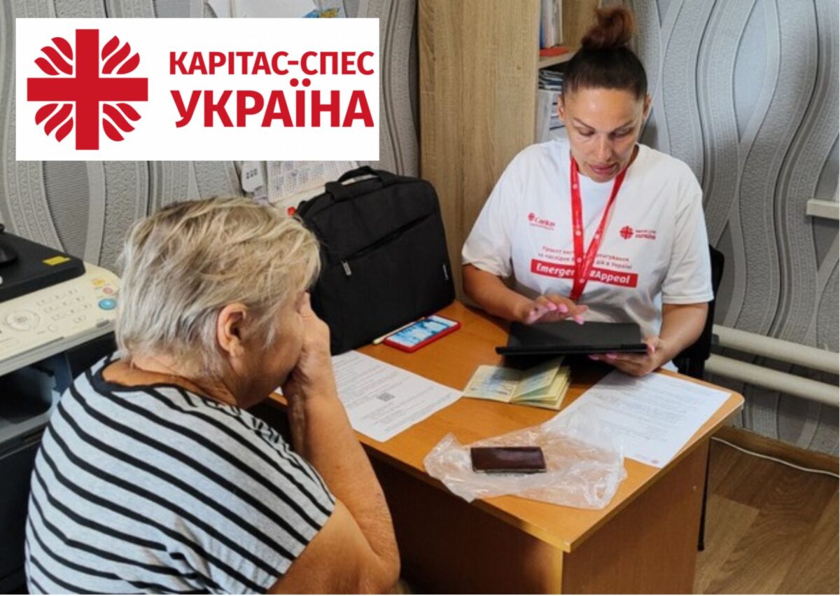 Грошова допомога від РМ «Карітас-Спес-Павлоград»