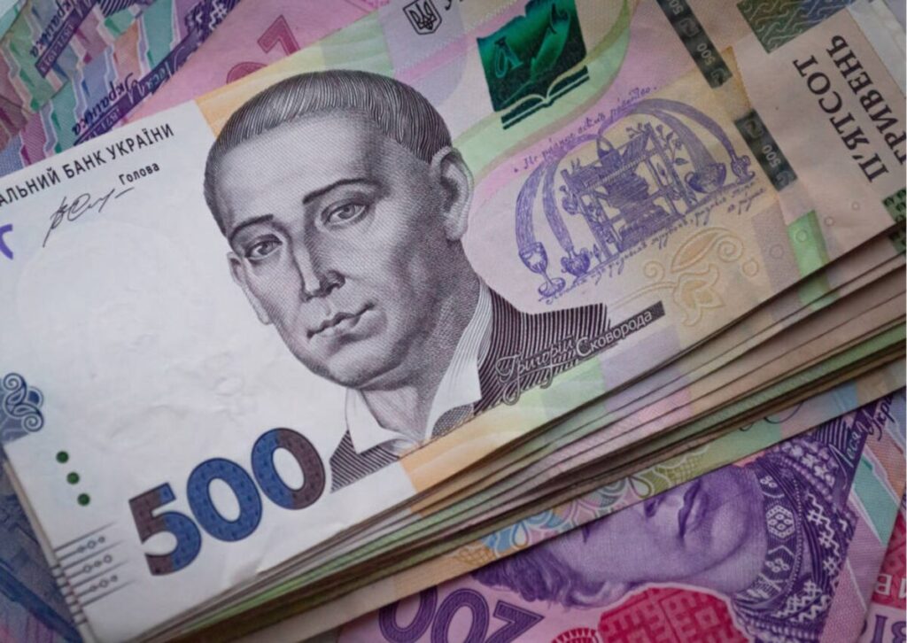 Фінансова підтримка для домогосподарств у прифронтових регіонах