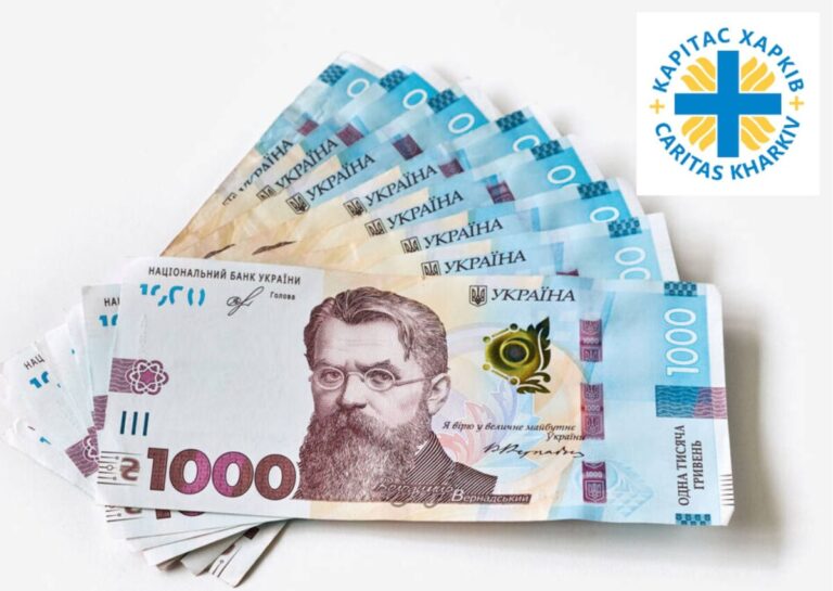 Грошова допомога для Харківщини від Карітас Basic Needs