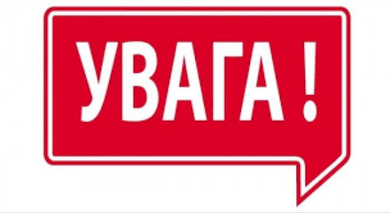 Графік нарахування дитячих виплат, коли очікувати та куди звертатись при затримках?