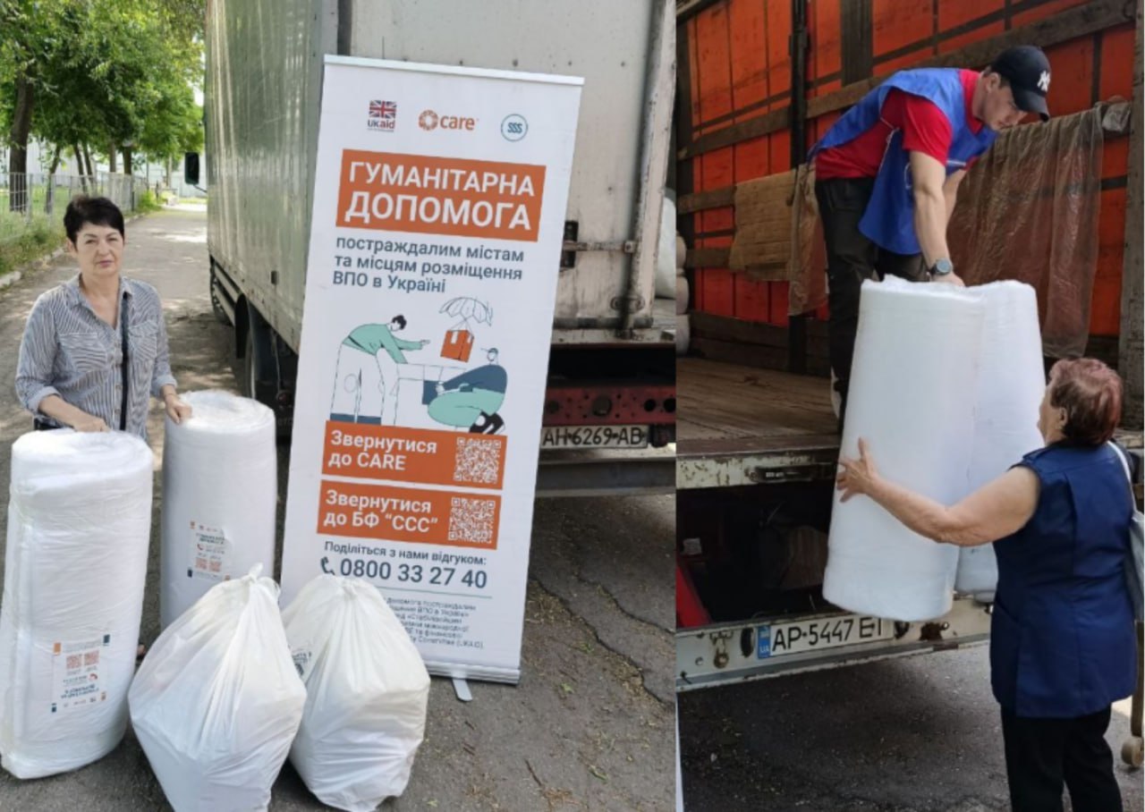 БФ SSS відкриває реєстрацію на непродовольчі набори