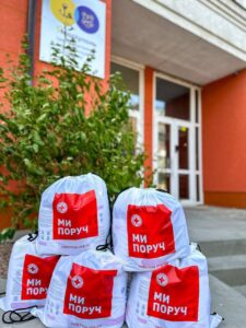 Видача гігієнічних наборів від «ЯМаріуполь». Де, та як отримати? 