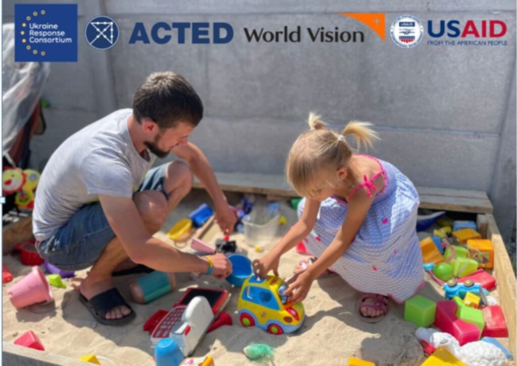 Реєстрація на грошову допомогу від World Vision для жителів Миколаєва