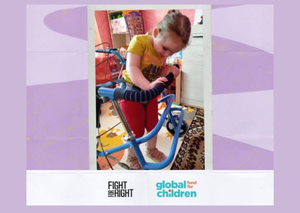 Допомога з реабілітацією для дітей з інвалідністю від Fight For Right