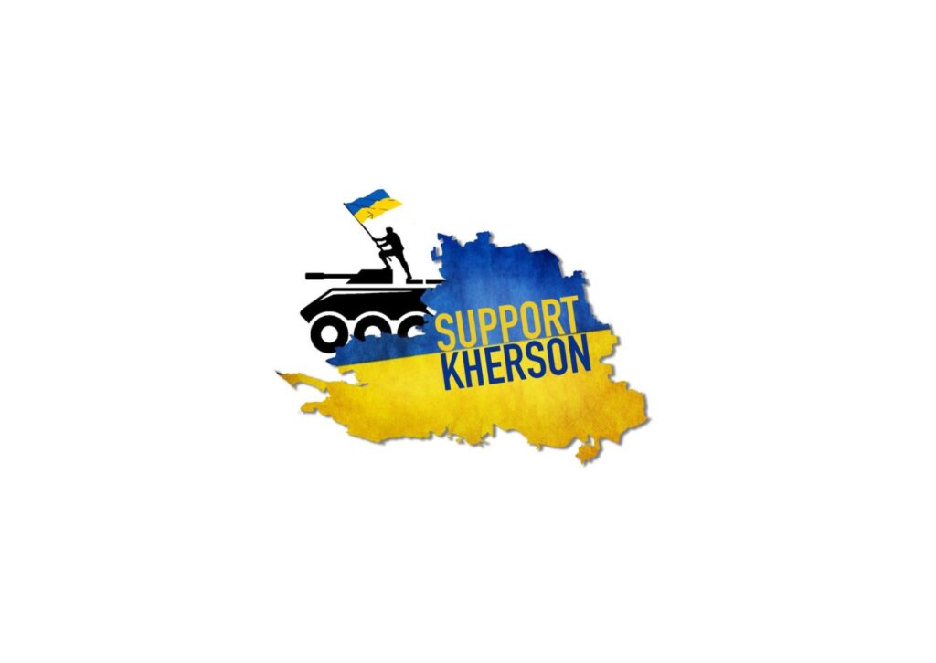 Благодійна допомога для переселенців від Support Kherson