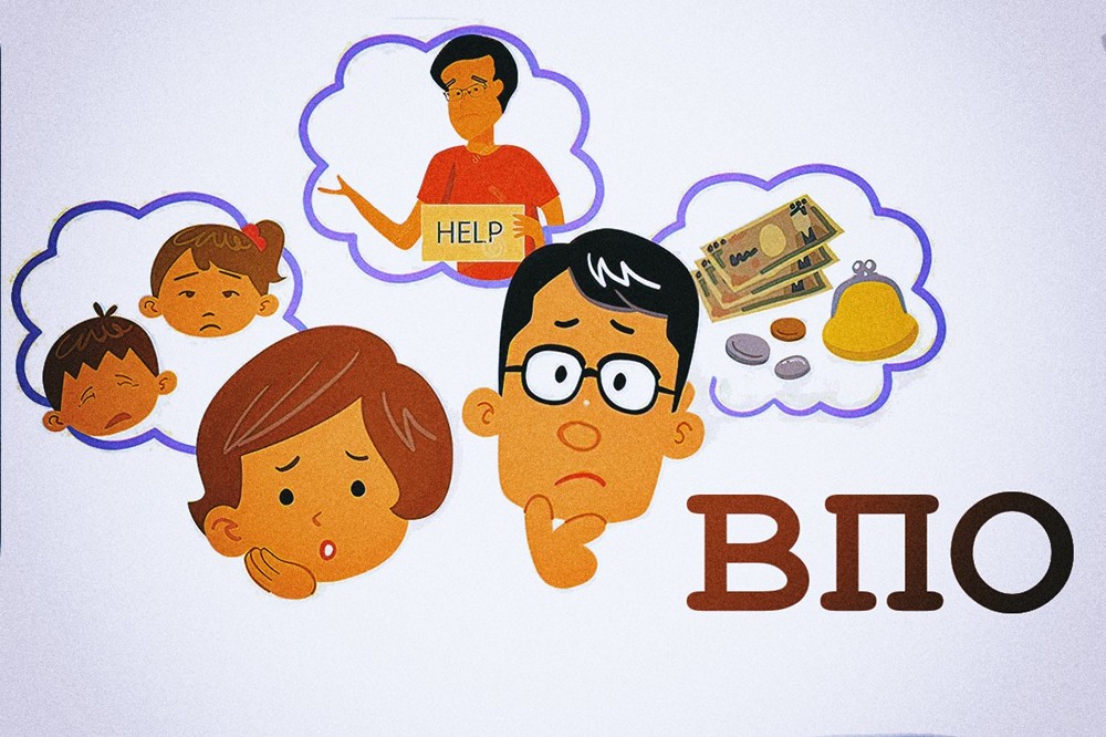 Компенсація за розміщення ВПО та субсидії: відповіді від ПФУ