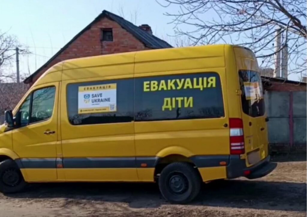 Безкоштовна евакуація від Save Ukraine
