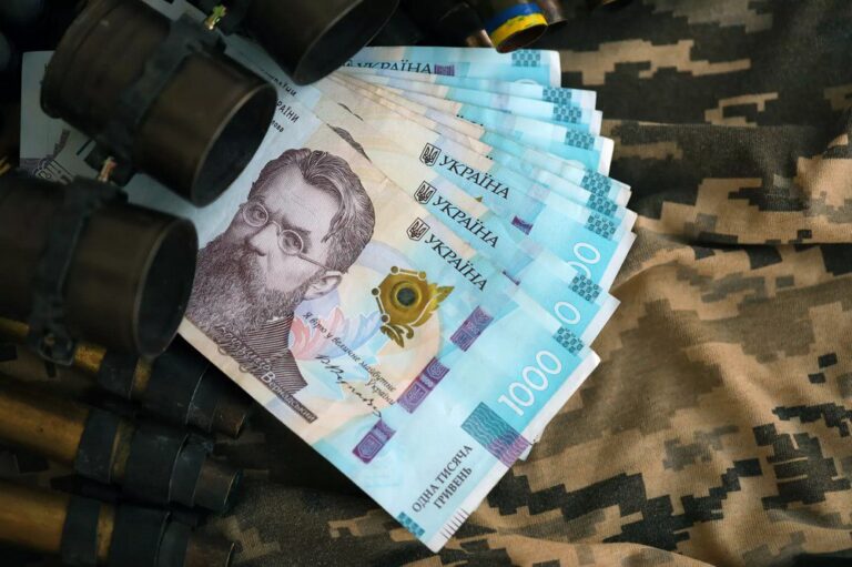 Виплати родинам загиблих військовослужбовців: нові правила