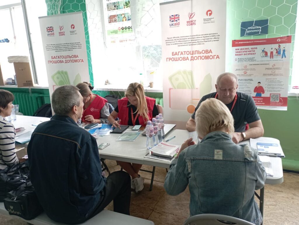 Грошова допомога для евакуйованих від «Відповідальних громадян»