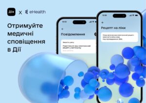 Медичні сповіщення в застосунку «Дії». Як скористатися?