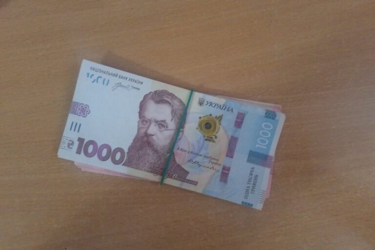 Одноразова грошова допомога контрактникам: 30 000 грн як отримати?