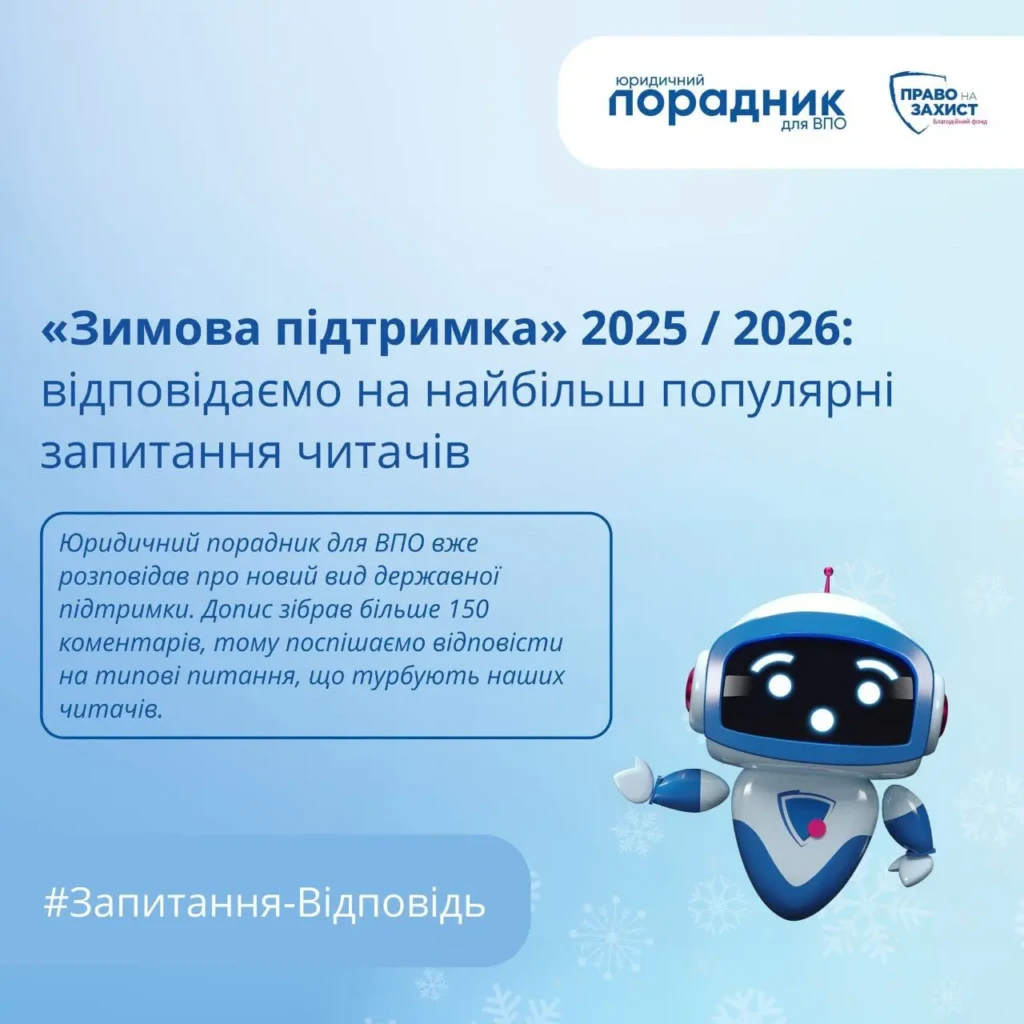 IMG_20251122_123108_278