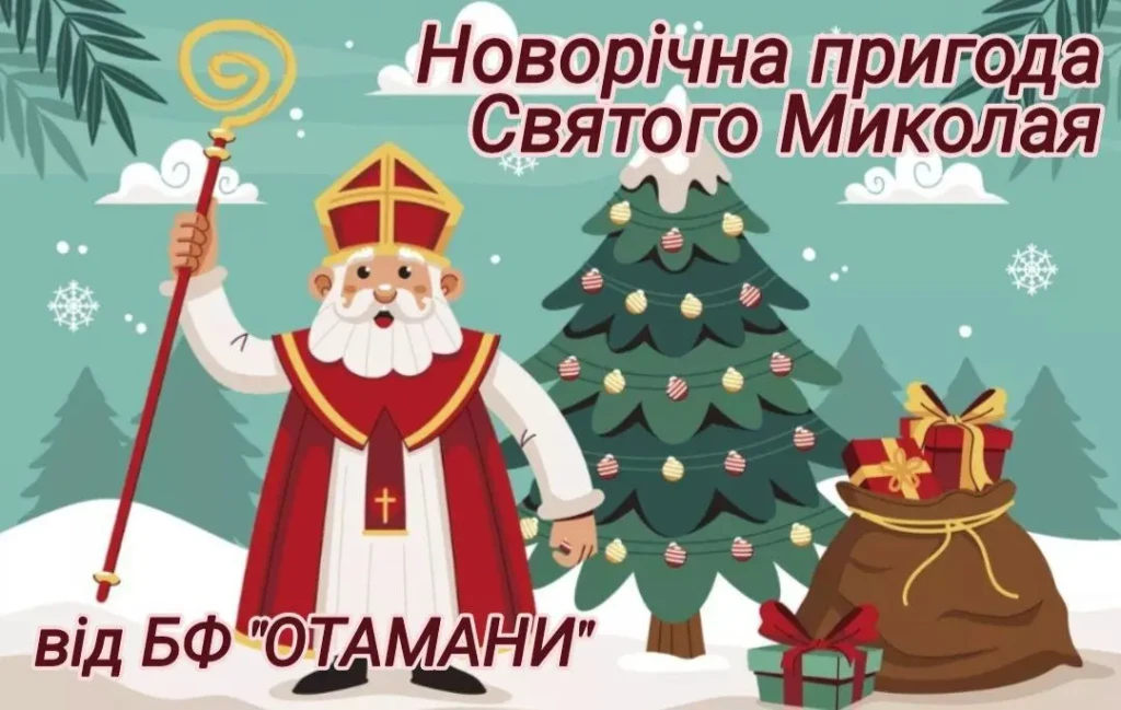 IMG_20251123_063720_297