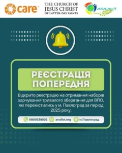 IMG_20251126_073913_926