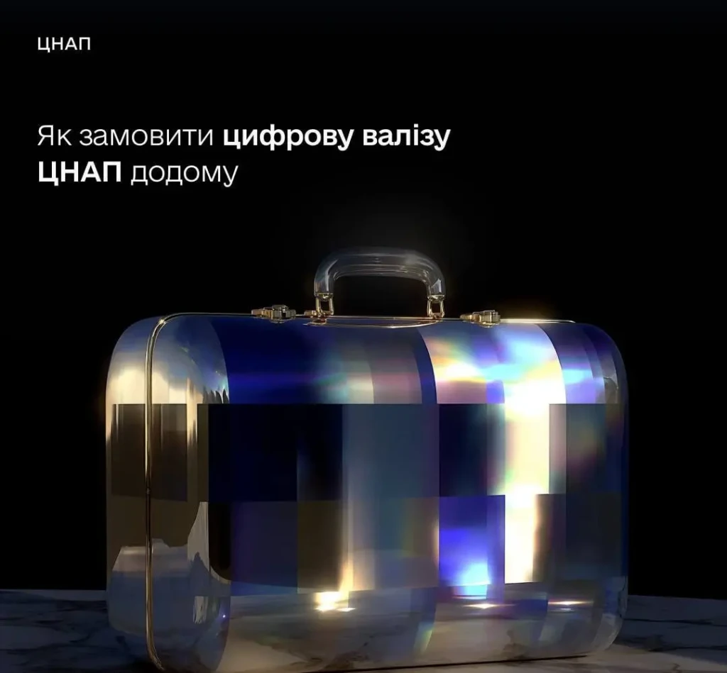 IMG_20251220_101542_878