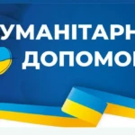 IMG_20251227_150349_063