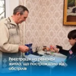 IMG_20260114_075853_763